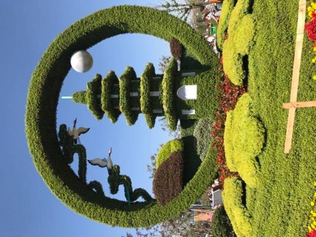 扬州园博会（园博园）