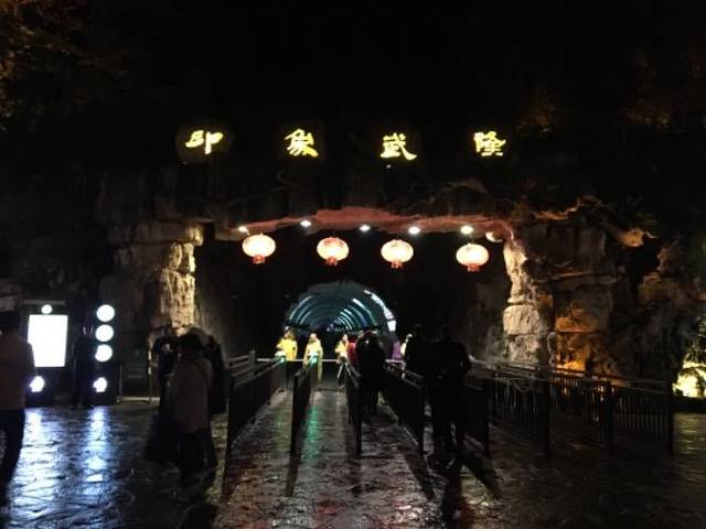 武隆仙女峡漂流