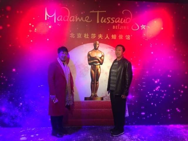 泰山皮影传习体验馆