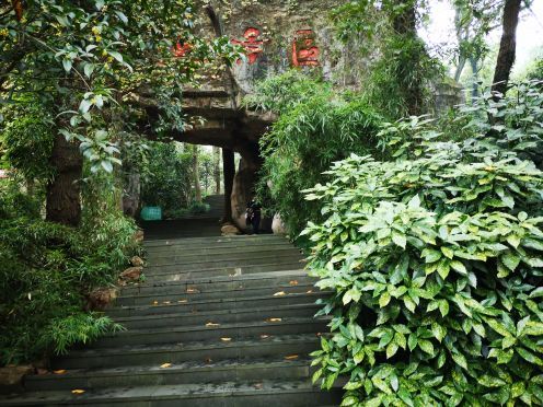 杭州少年儿童公园