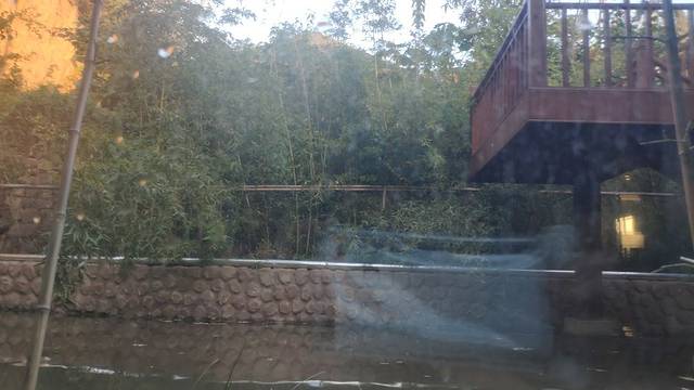 三山森林溪谷温泉