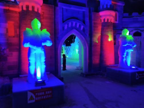 国色天乡童话世界