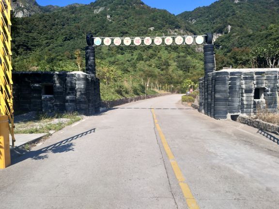 莆田瑞云山风景区