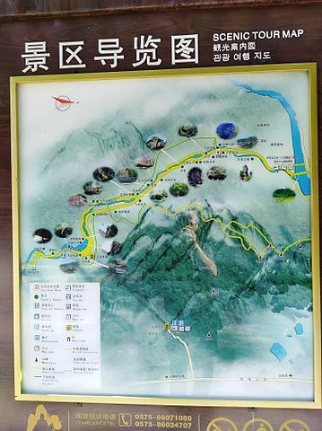 穿岩十九峰景色不错,值的去玩一下,就是门票买了,还要付20元上山,有点