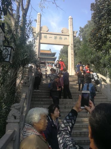 梅园新村纪念馆