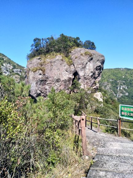 莆田瑞云山风景区