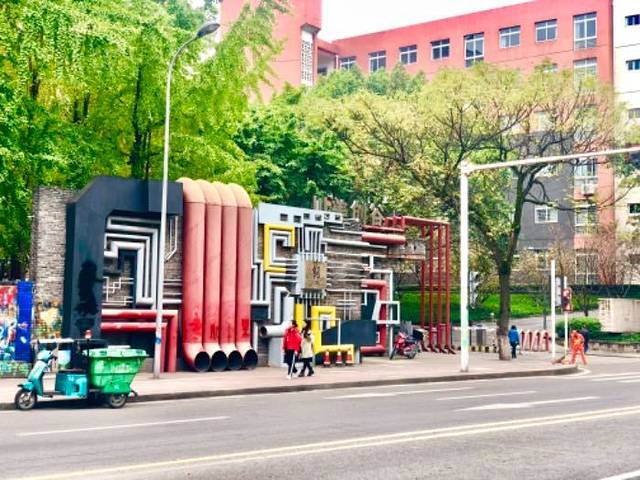 大韩民国临时政府旧址陈列馆