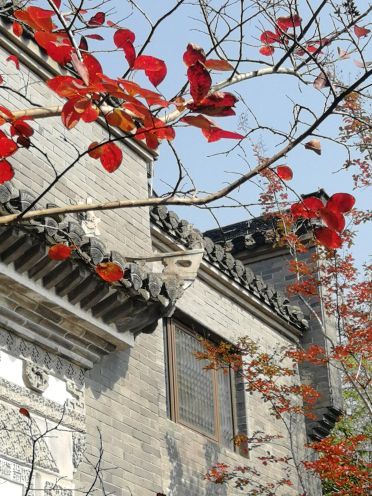 闻道园文化艺术中心