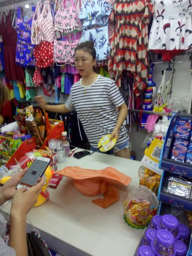 傅家庄海滨浴场