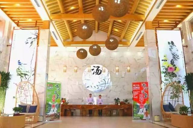 汤河裸浴温泉度假区