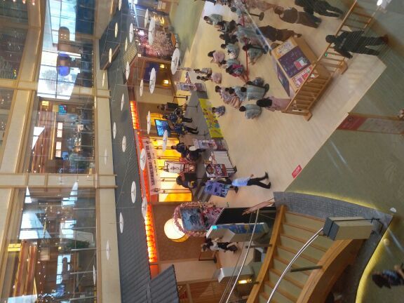 极地汤泉(武汉极地海洋公园店)