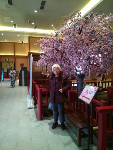 大江户(浑南店)