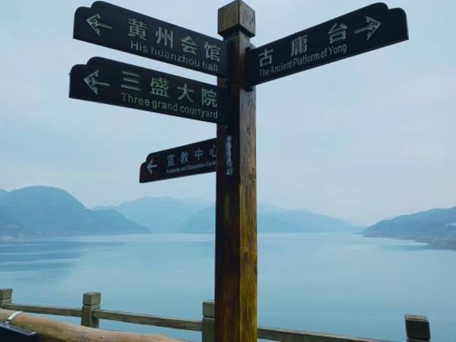 圣水湖旅游度假区