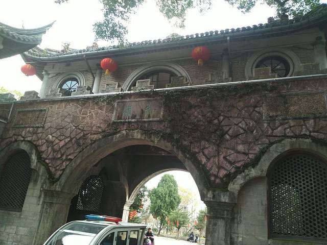 人间弥勒(雪窦寺)