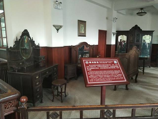 人间弥勒(雪窦寺)