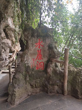 黄果树风景名胜区旅游景点攻略图