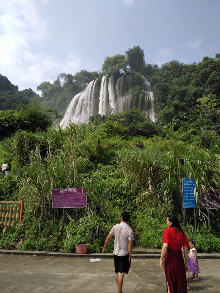 靖西三叠岭瀑布