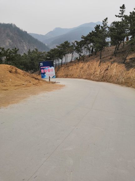 青岛崂山北宅高山滑雪场