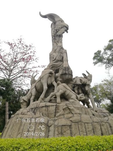 二沙岛广东体育馆