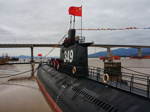 椒江潜艇观光基地旅游景点图片