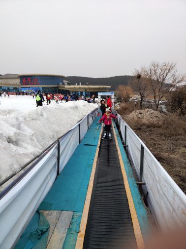 蟠龙山滑雪场
