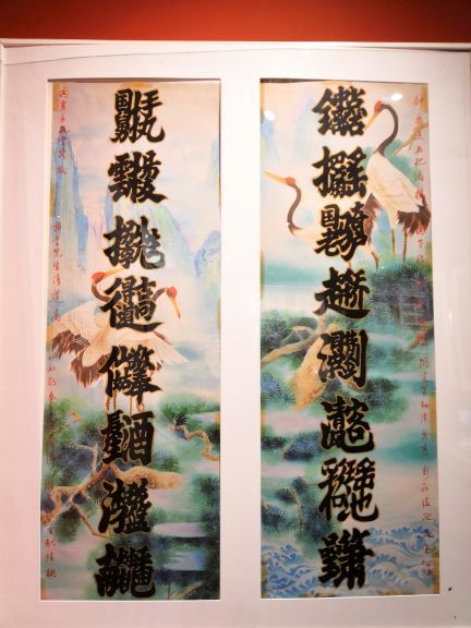 武强年画博物馆