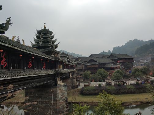 通道皇都侗民族文化村