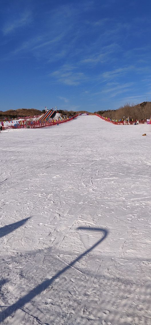 北极光滑雪场