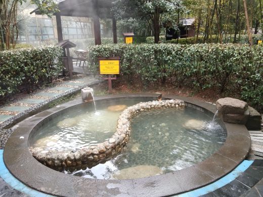 咸宁太乙天沐温泉度假区