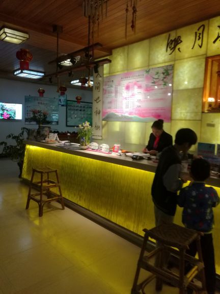 玉溪映月潭休闲文化中心