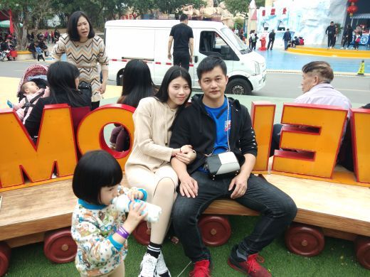 中山泉林欢乐世界