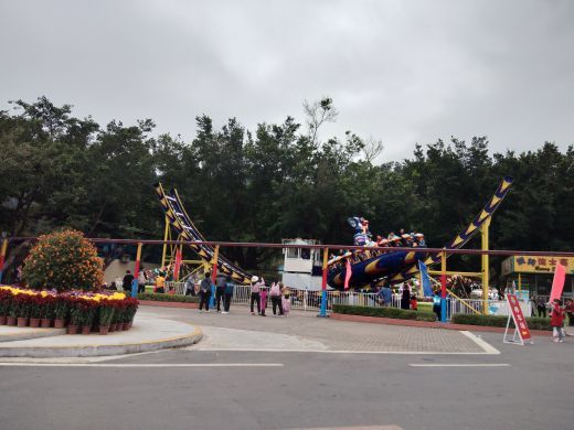 中山泉林欢乐世界