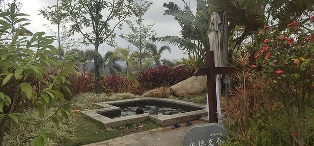 勤天熹乐谷凤凰温泉