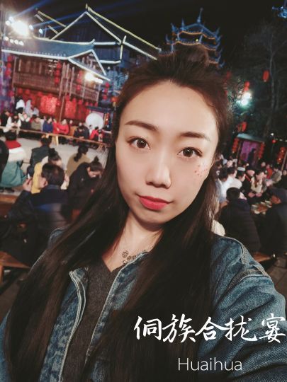 通道皇都侗民族文化村