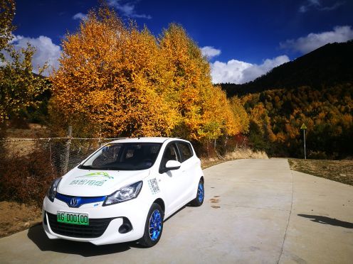 比日神山生态景区