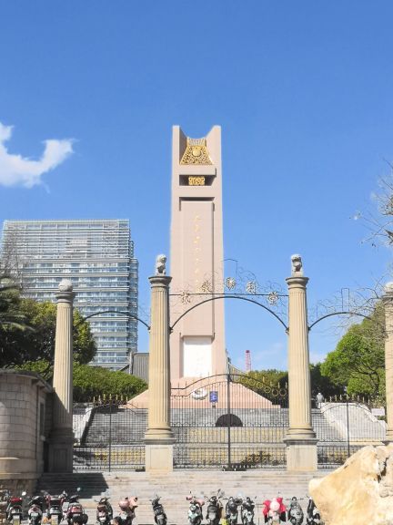 抗战胜利纪念堂博物馆