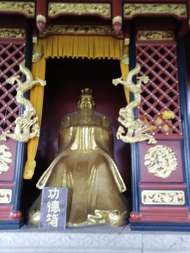 岳阳金鹗山公园