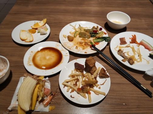 名华四季国际温泉会所