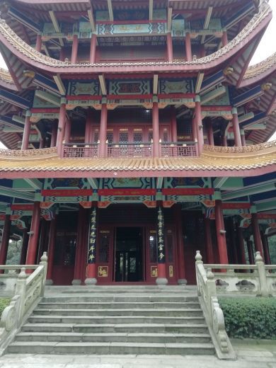 岳阳金鹗山公园