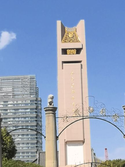 抗战胜利纪念堂博物馆