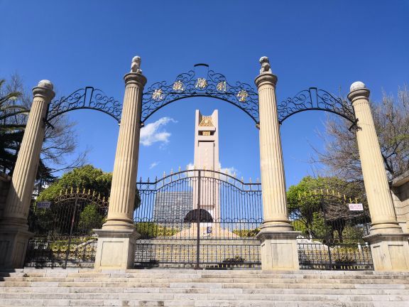 抗战胜利纪念堂博物馆