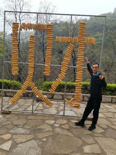 庆阳普罗旺斯薰衣草庄园