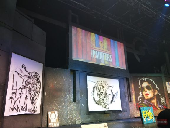 涂鸦秀 (NH艺术厅)