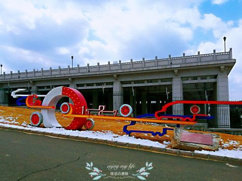 绥芬河国门景区