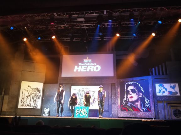 涂鸦秀 (NH艺术厅)