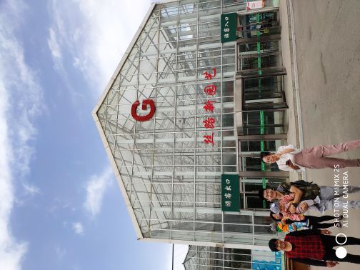 宁夏农旅产业园