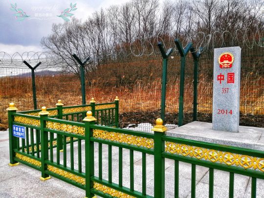 绥芬河国门景区