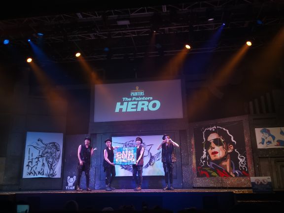 涂鸦秀 (NH艺术厅)