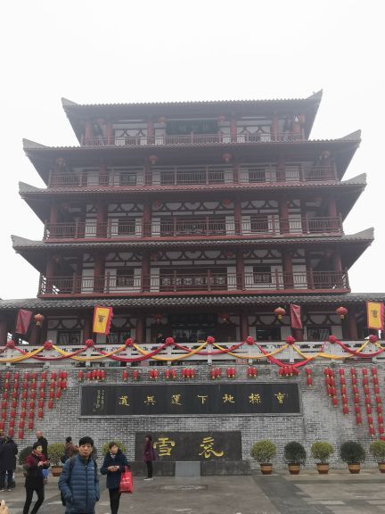 曹操地下运兵道