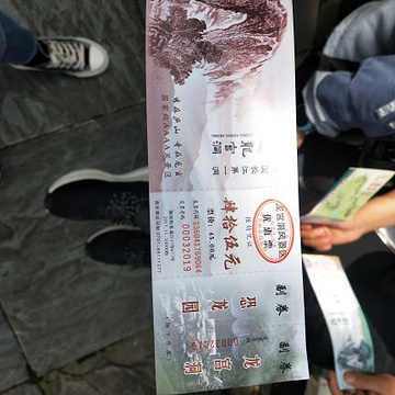 龙宫洞风景区旅游景点攻略图